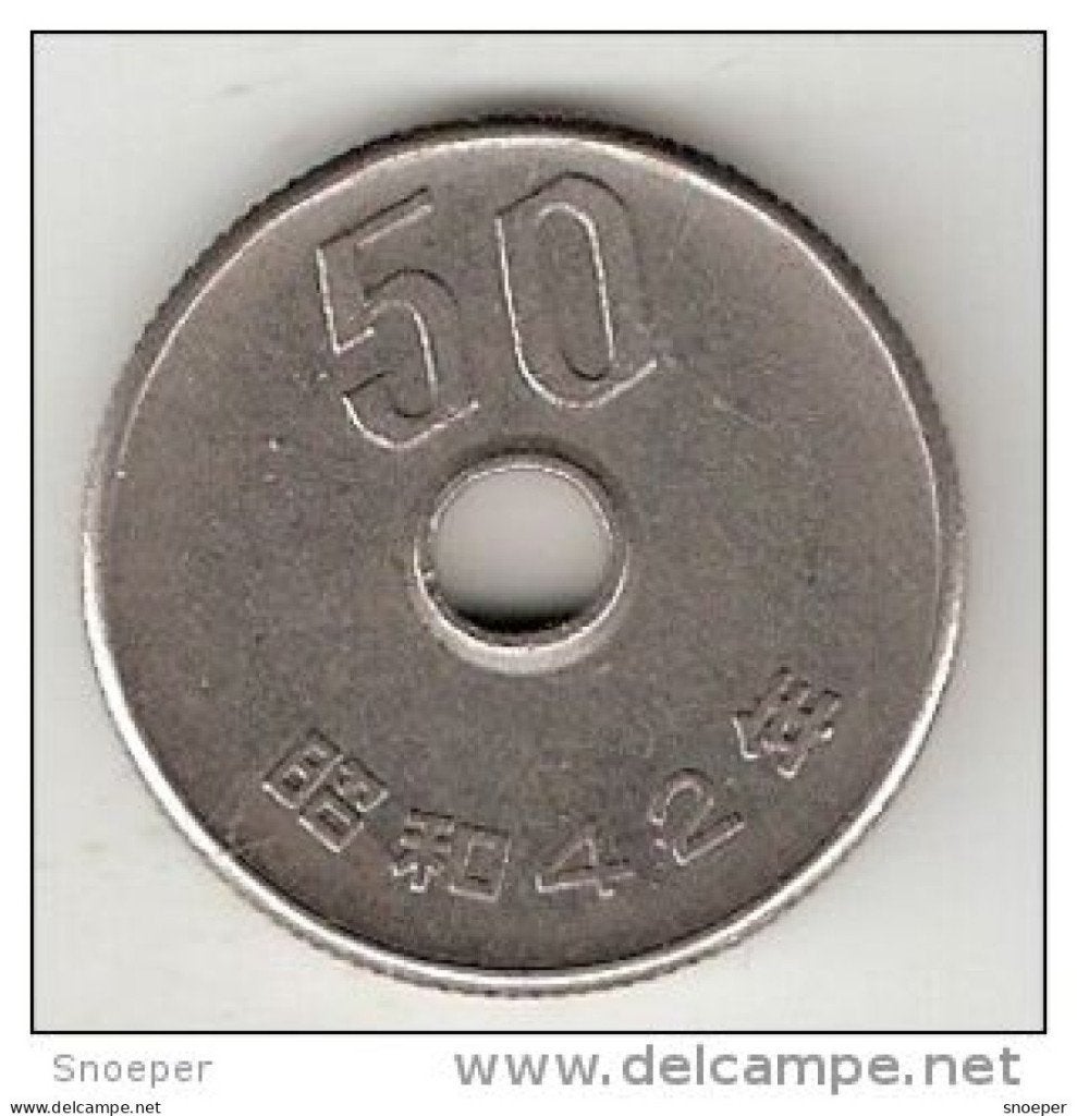 japan 50 yen yr 45 = 1970 km 81 unc, Postzegels en Munten, Munten | Azië, Verzenden, Midden-Oosten, Losse munt