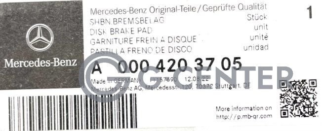 Jeu de plaquettes de frein arrière Mercedes-Benz A0004203705, Autos : Pièces & Accessoires, Neuf, -, -, BOVAG membre