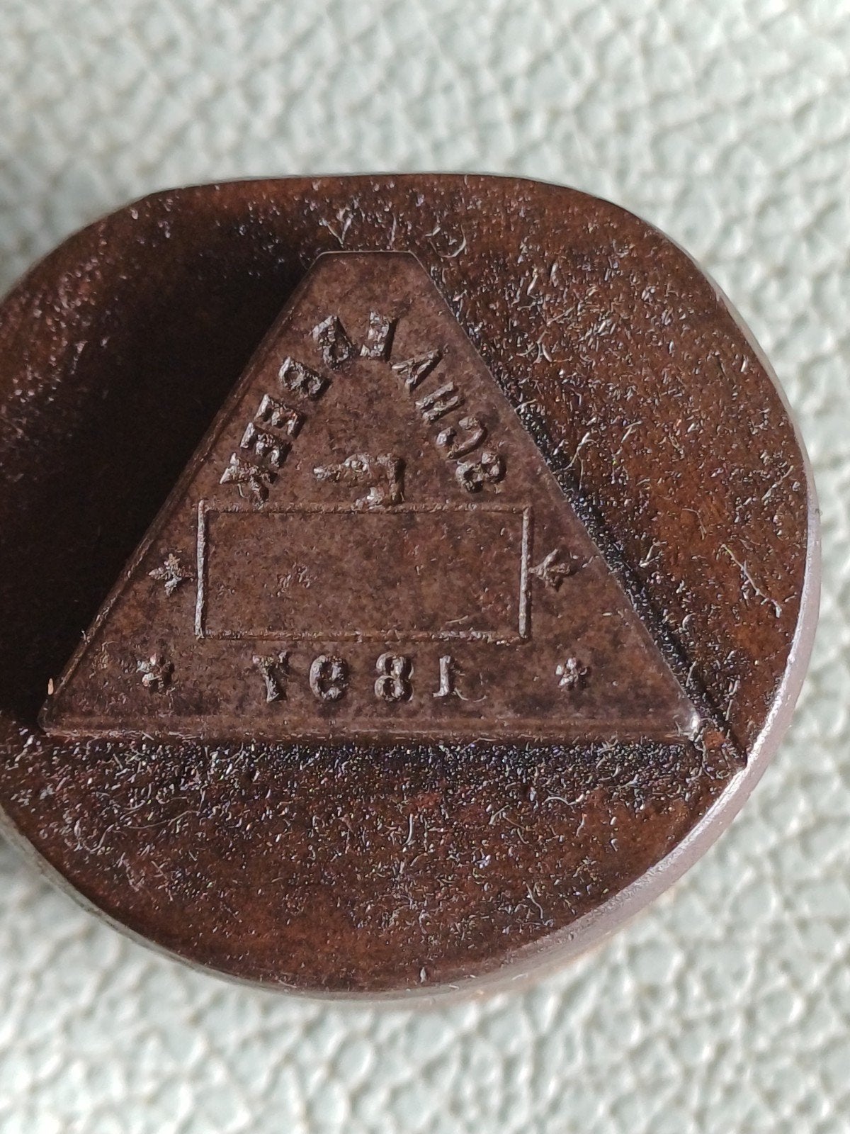 zegelstempel schaerbeek 1897, Ophalen of Verzenden