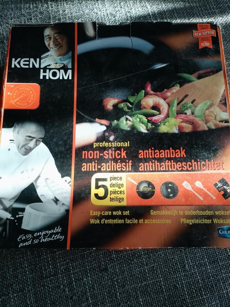 Ken Hom wok set 5 pièces, Overige materialen, Nieuw, Ophalen of Verzenden, Keramische plaat