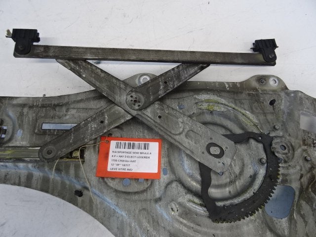 VITRE MECANISME AVANT DROIT Kia Sportage (SL), Kia, Info@kia.de, Utilisé, Theodor-Heuss-Allee 11
60486  Frankfurt am Main, DE