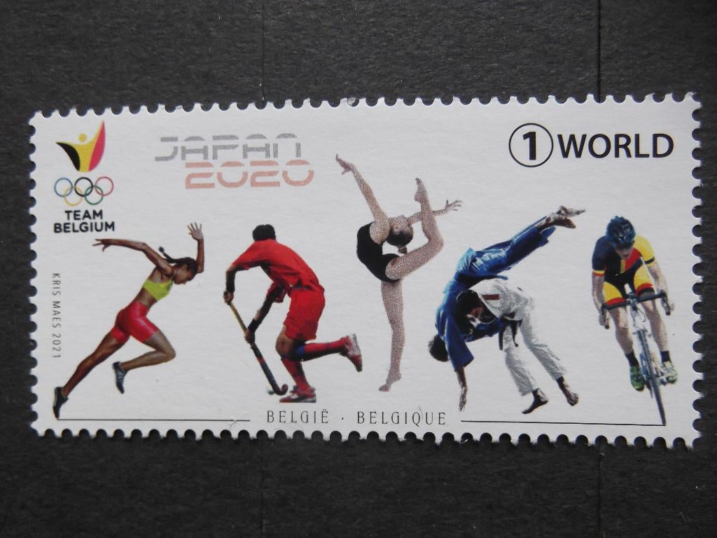 5017 JO - OS Japan 2020, Enlèvement ou Envoi, Non oblitéré, Timbre-poste, Jeux olympiques