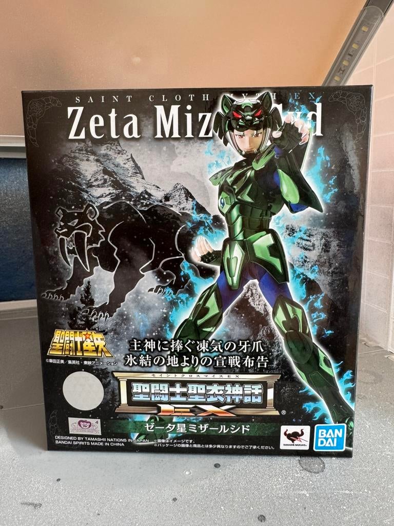 Saint Seiya Myth Cloth EX Sid de Mizar Zeta, Enlèvement ou Envoi, Comme neuf