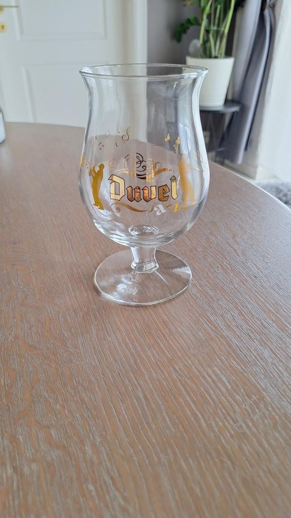 Duvel Jazz 2007, Verzamelen, Ophalen of Verzenden, Duvel