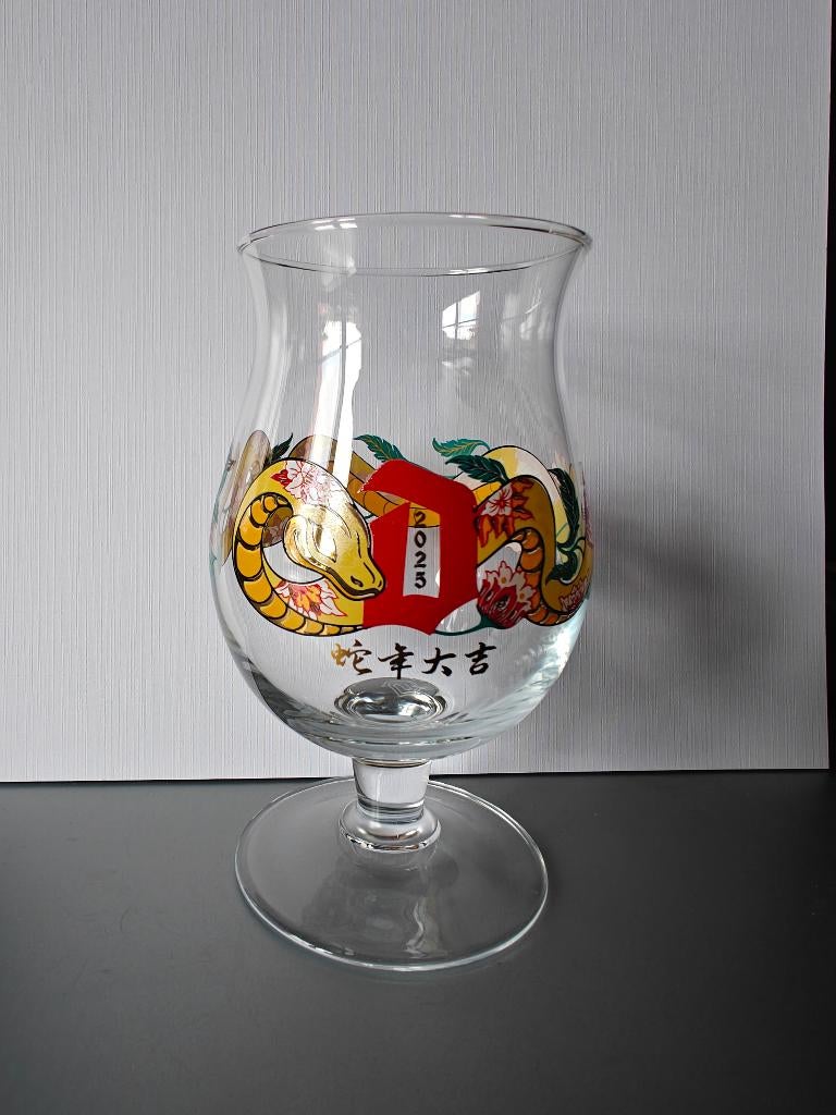 Verre Duvel, Nouvel An chinois 2025, Collections, Marques de bière, Enlèvement, Neuf, Verre ou Verres, Duvel