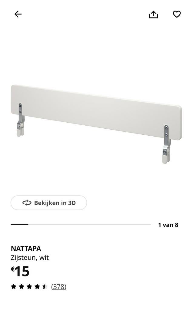Zijsteun Nattapa Ikea, Ophalen, Nieuw