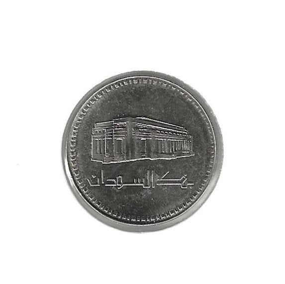 Soedan, 1 Pound AH1409(1989)., Timbres & Monnaies, Monnaies | Afrique, Enlèvement ou Envoi, Autres pays, Monnaie en vrac