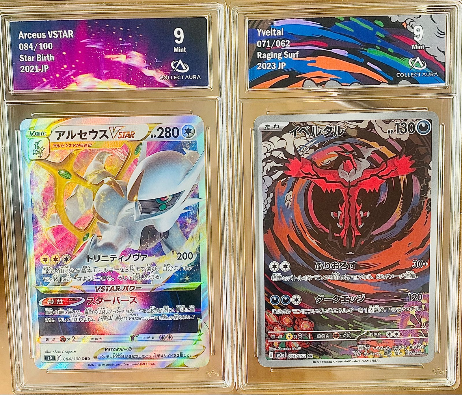 2 cartes Pokémon classées 9,0,, Enlèvement ou Envoi, Comme neuf