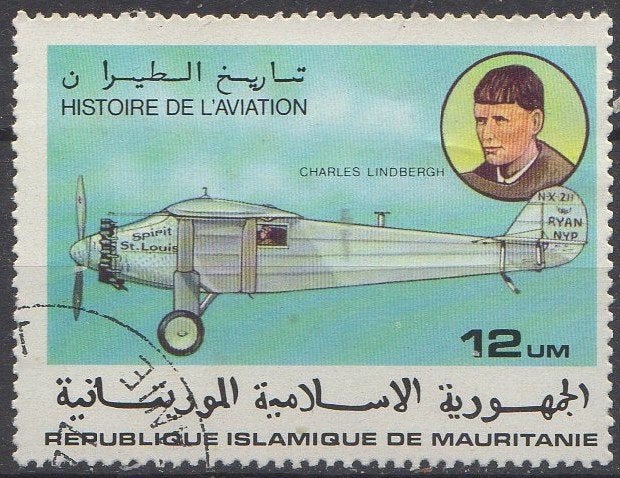 Guinee-Bissau - C.Lindbergh "Spirit of St.Louis  - 1977, Timbres & Monnaies, Timbres | Afrique, Enlèvement ou Envoi, Guinée
