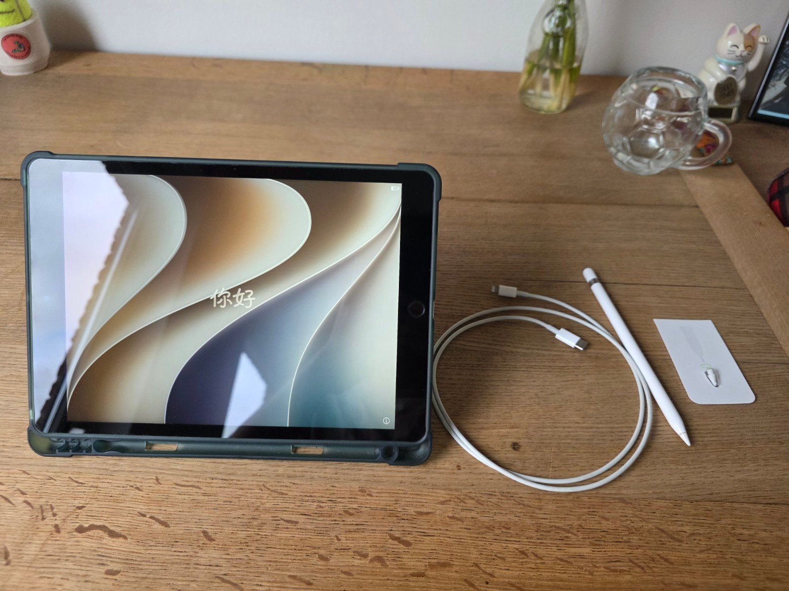 Apple IPad 9th gen 2021 64GB + apple pencil, Informatique & Logiciels, Enlèvement ou Envoi, Apple iPad