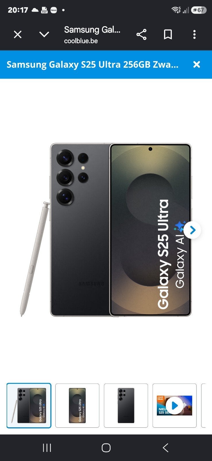 Samsung s25 ultra..Nieuwstaat ..Garantie., Télécoms, Autres modèles, 10 mégapixels ou plus, Autres couleurs, Comme neuf
