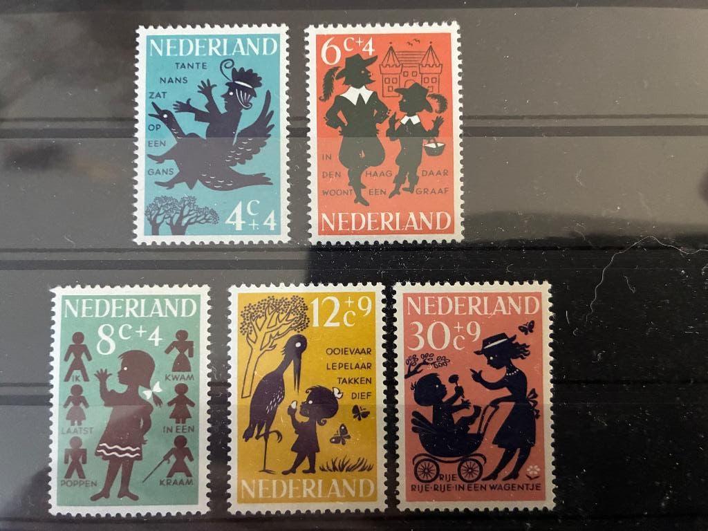 NEDERLAND NVPH 802/06 XX CW 4€, Timbres & Monnaies, Timbres | Pays-Bas, Envoi, Après 1940, Non oblitéré