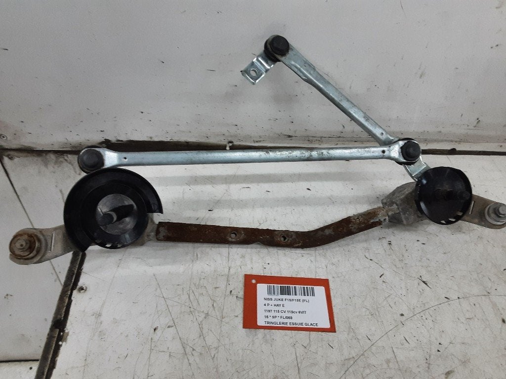 MECANISME ESSUIE-GLACE Nissan Juke (F15) (01-2010/12-2019), Germany@nissan-services.eu, Kronenweg 38
50389  Wesseling, DE, Utilisé