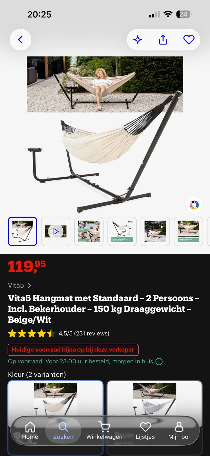 Hangmat, Ophalen