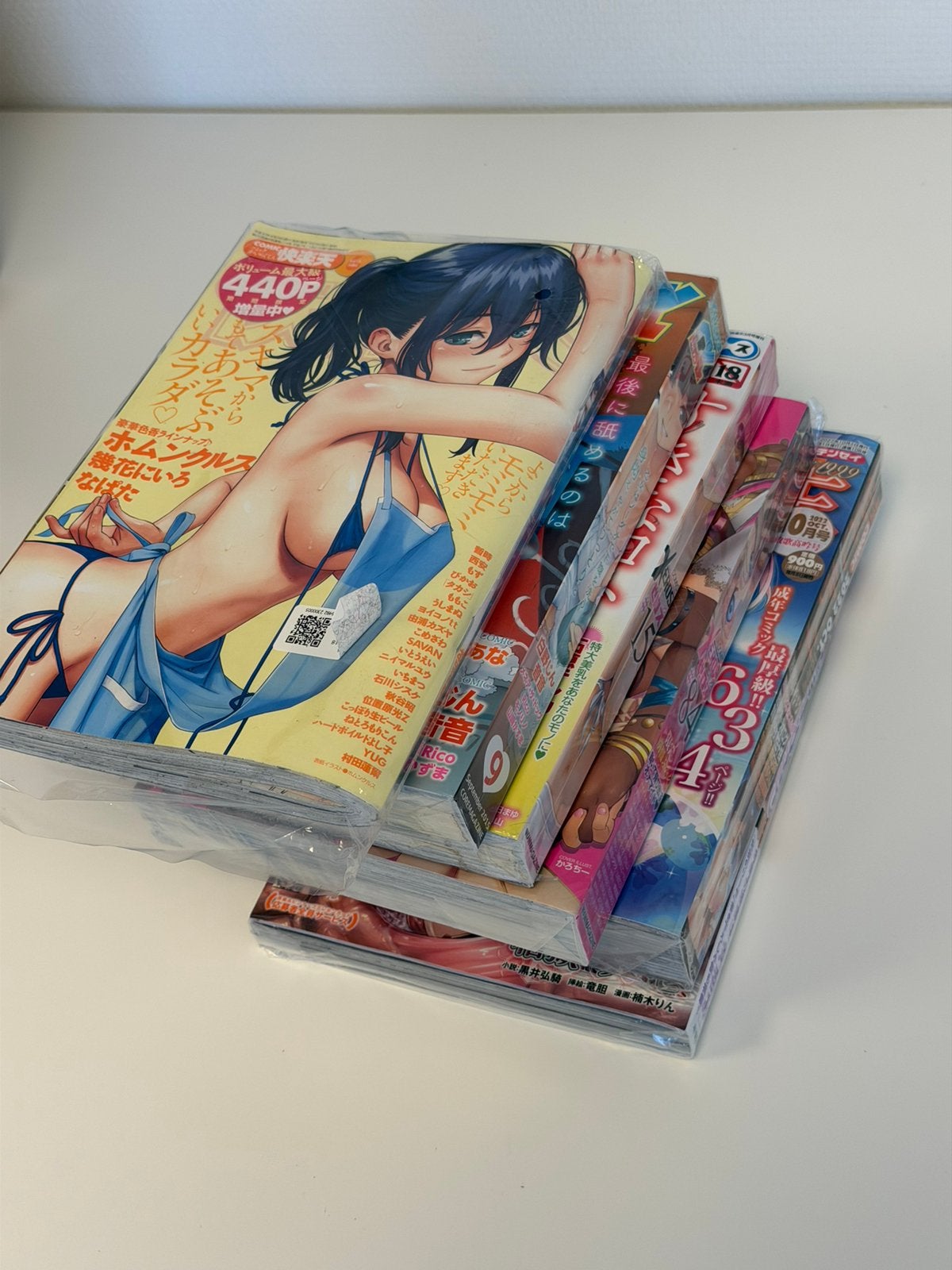 6x Japanse Manga Tijdschriften – Nieuw animatie anime books, Ophalen of Verzenden, Nieuw