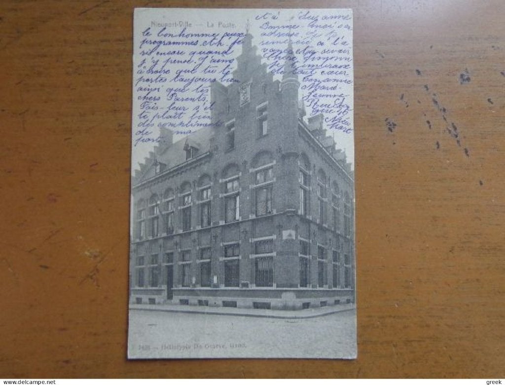 Postkaart Nieuwpoort, Post, Verzamelen, Ophalen of Verzenden, Gelopen, West-Vlaanderen