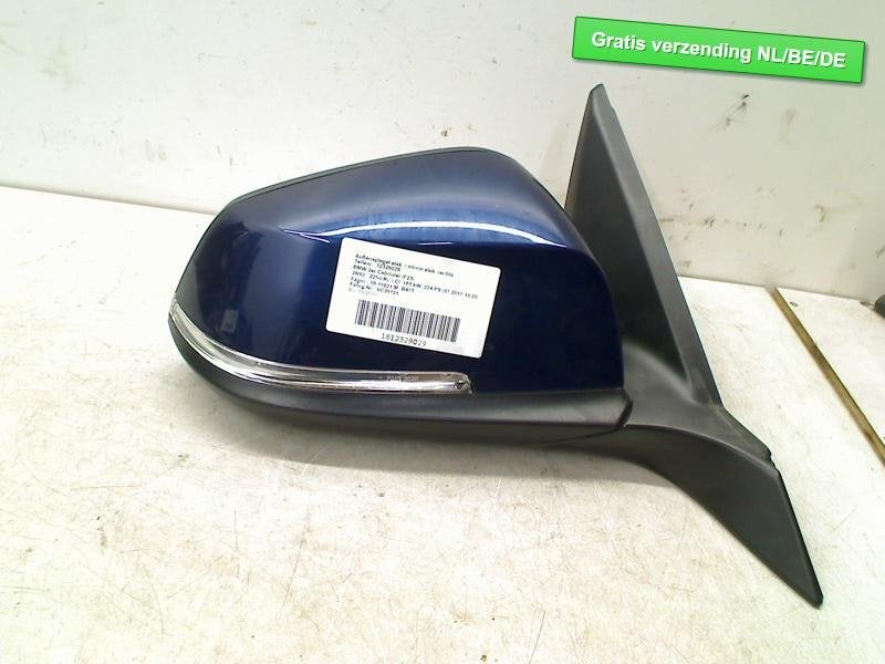 SPIEGEL RECHTS BMW 2 serie (F23) (01-2014/06-2021), Gebruikt, BMW, Petuelring 130
80809  München, DE, Bayerische Motoren Werke AG