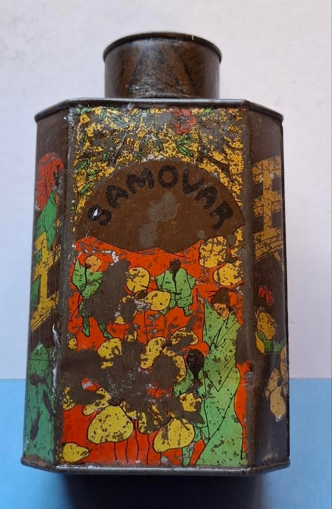 Samovar oud theeblik. Jakobs Antwerpen, Verzamelen, Ophalen of Verzenden