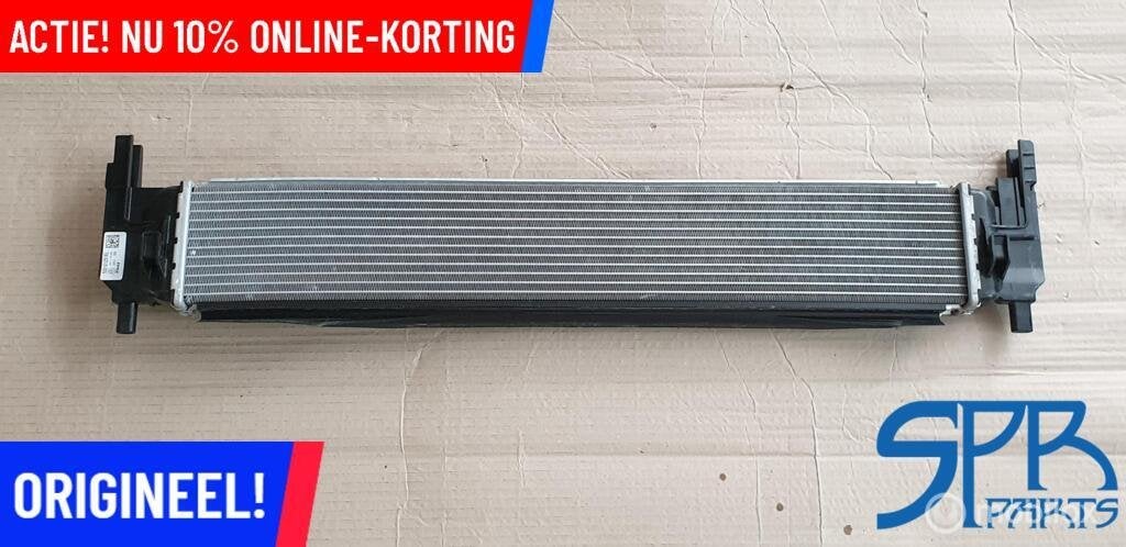 Radiateur VW GOLF 7 1.2 TSI 1.6 TDI EXTRA KOELER 5Q0121251EL, Audi, Nieuw, Audi, Ophalen of Verzenden
