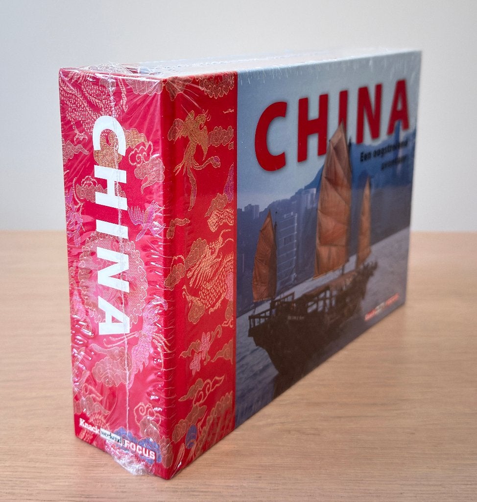 China een oogstrelend avontuur, NIEUW in cellofaanverpakking, Boeken, 20e eeuw of later, Nieuw, Diverse auteurs, Ophalen of Verzenden
