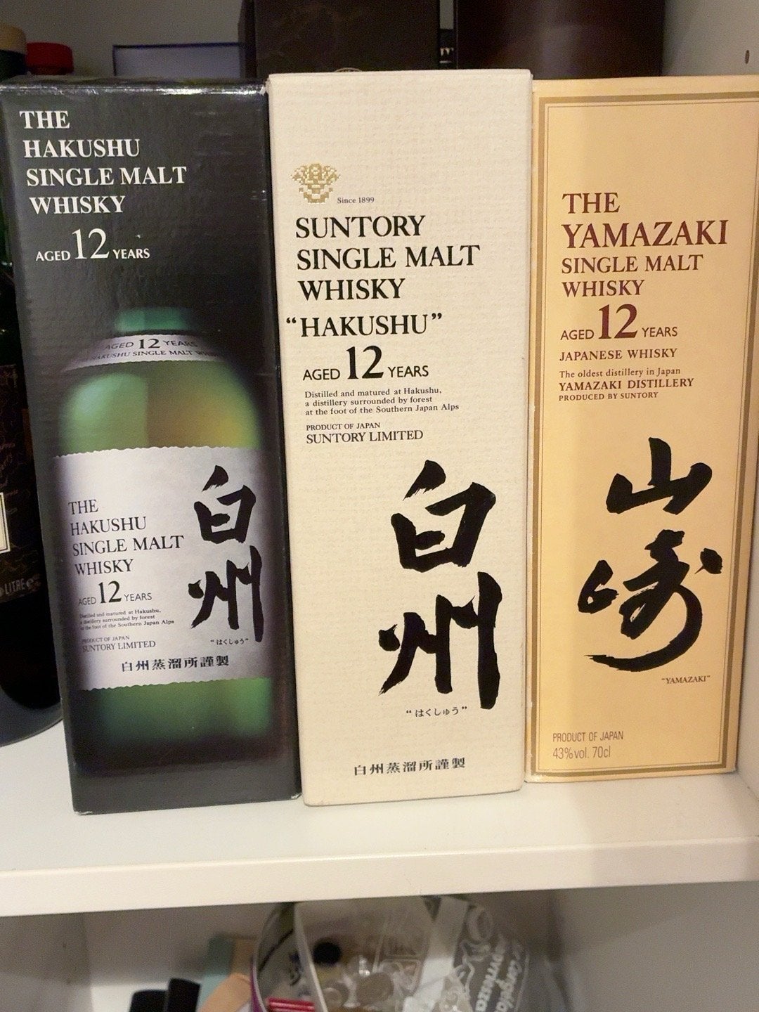 Whiskey, Ophalen, Zo goed als nieuw