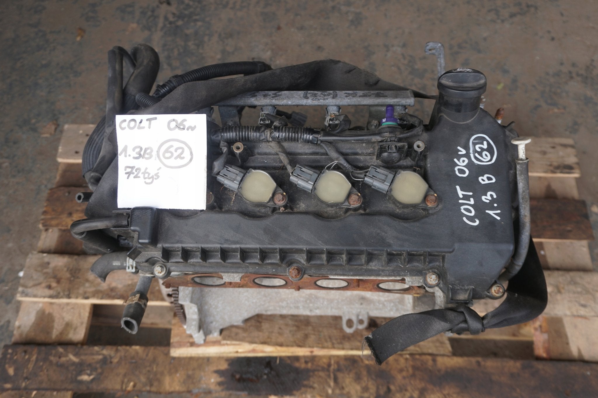 Moteur 4A90 Nu COLT MITSUBISHI, Envoi, Utilisé, Skoda