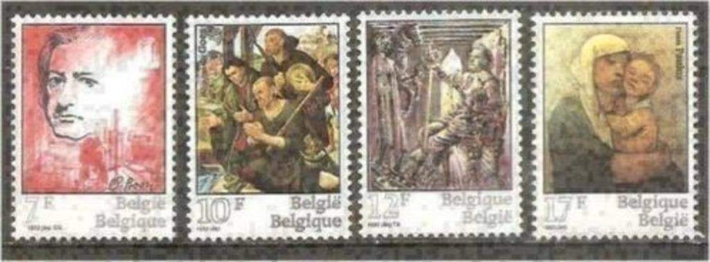 Belgique 1982 - Yvert/OBP 2060-2063 - Culture (PF), Envoi, Non oblitéré, Neuf