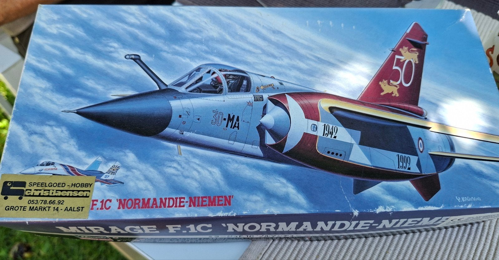 Hasegawa 1:72, Ophalen of Verzenden, Hasegawa