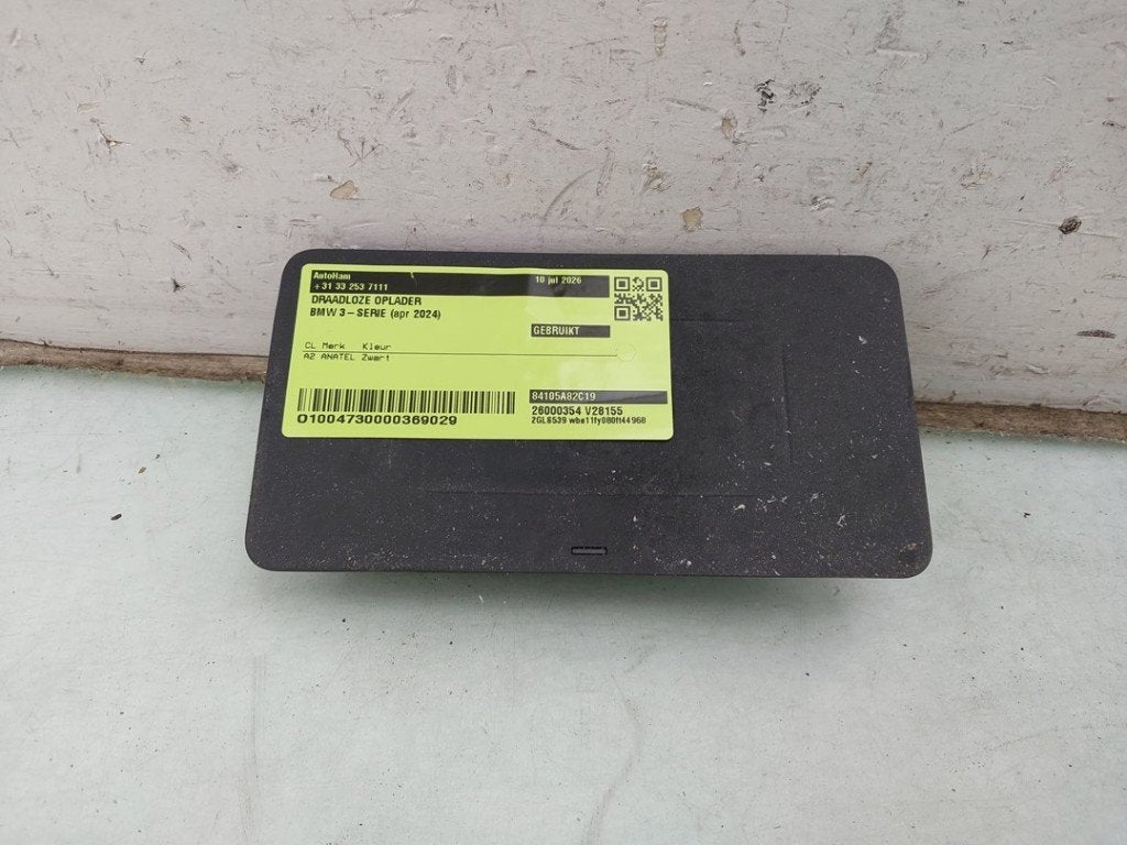 DRAADLOZE TELEFOONLADER (|8719905|84105A1DC85|84108719905|84, Bayerische Motoren Werke AG, Gebruikt, Kundenbetreuung@bmw.de, Petuelring 130
80809  München, DE