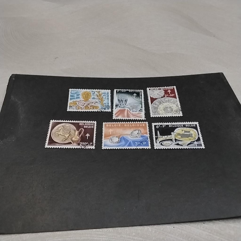 BELGIQUE 1163 /68 oblitirée avec cote 10,00€, Enlèvement ou Envoi, Oblitéré