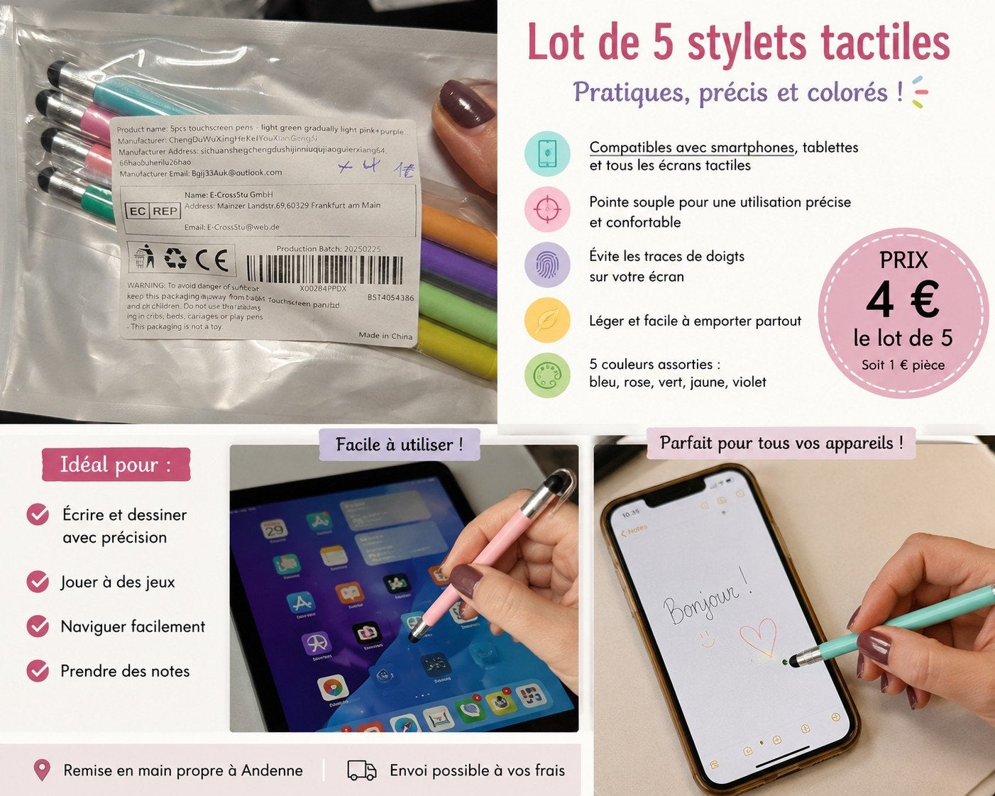️ Lot de 5 Stylets tactiles colorés pour smartphone et tab, Offres d'emploi, Emplois | Travail à domicile