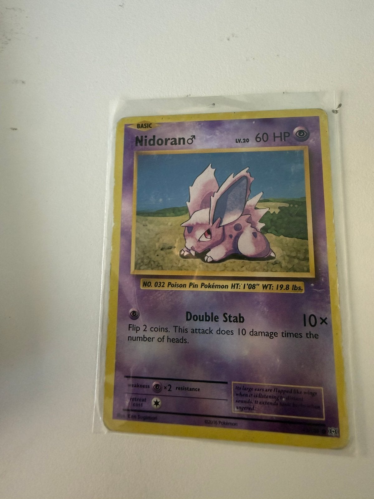 2016 family nidoran,nidorino,nidoking, Ophalen, Gebruikt