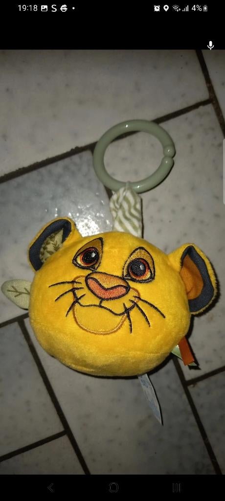 Lion king speelboog/kinderwagen hanger, Ophalen, Zo goed als nieuw