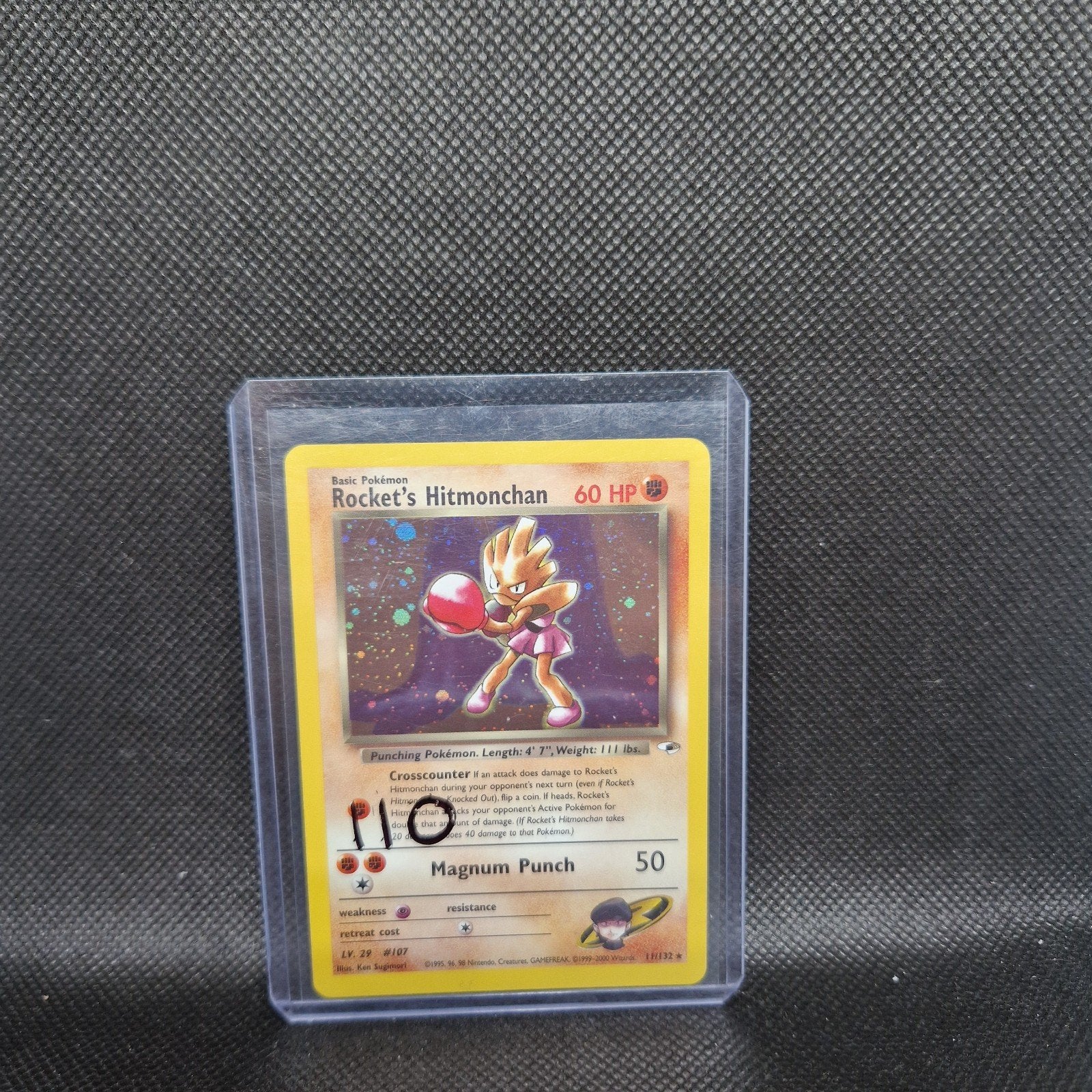 Salle de sport Rocket's Hitmonchan, Enlèvement ou Envoi