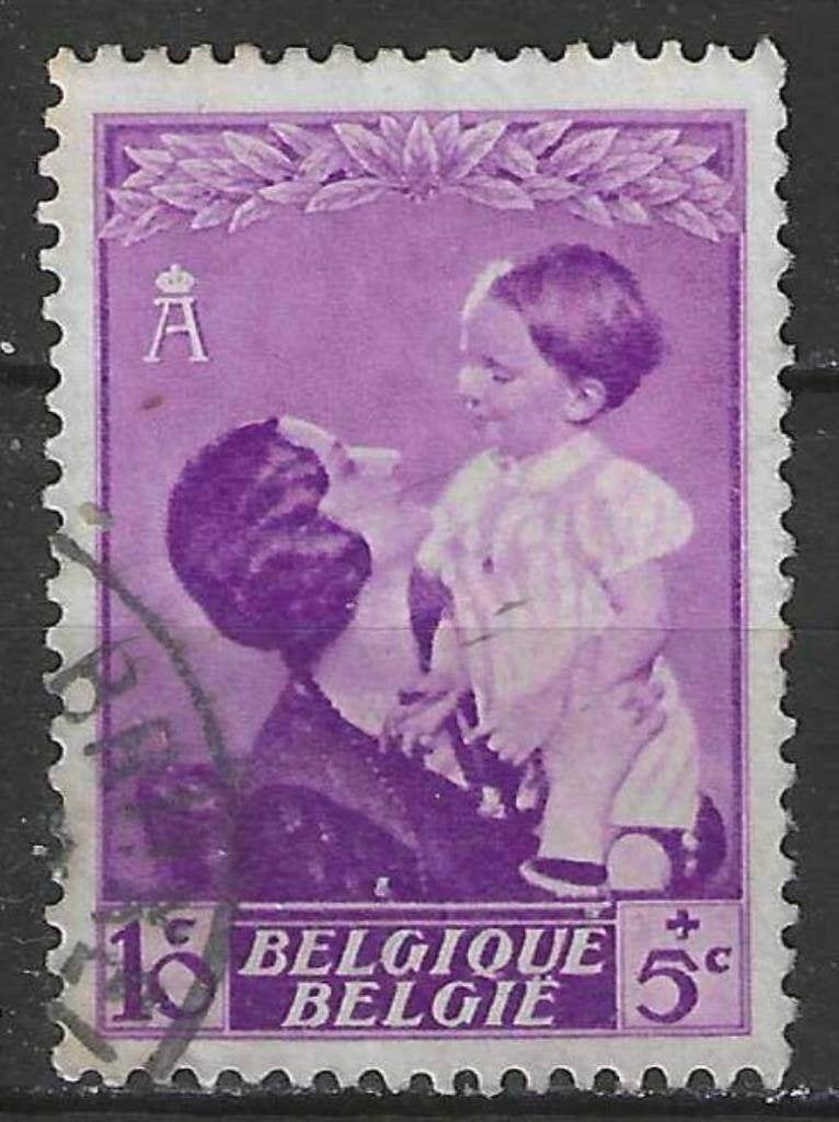 Belgique 1937 - Yvert/OBP 447 - Astrid et Boudewijn (ST), Timbres & Monnaies, Envoi, Affranchi, Oblitéré, Maison royale