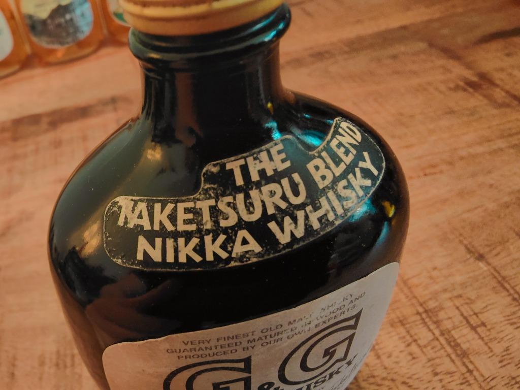 Nikka G&G Gold & Gold 380ml Old Design 1960 43%, Overige gebieden, Overige typen, Nieuw, Ophalen of Verzenden