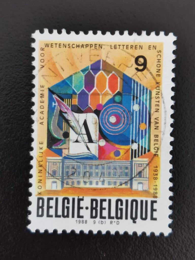 Belgie 1988 - Koninklijke Academie voor Wetenschappen, Lette, Ophalen of Verzenden, Gestempeld