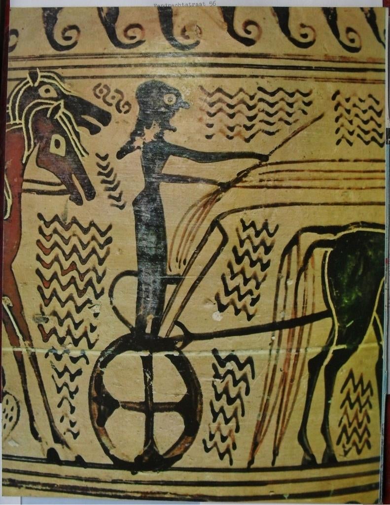 Poster Proto-Attische amfora (detail), Verzenden, Rechthoekig Staand