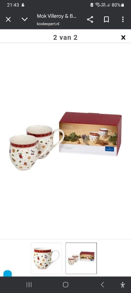 Kerstmokken toy's delight villeroy & boch, Diversen, Ophalen, Nieuw