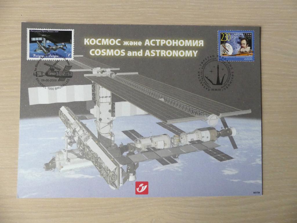 Herdenkingskaart 2009 : Kosmos en Astronomie (3916), Ophalen of Verzenden