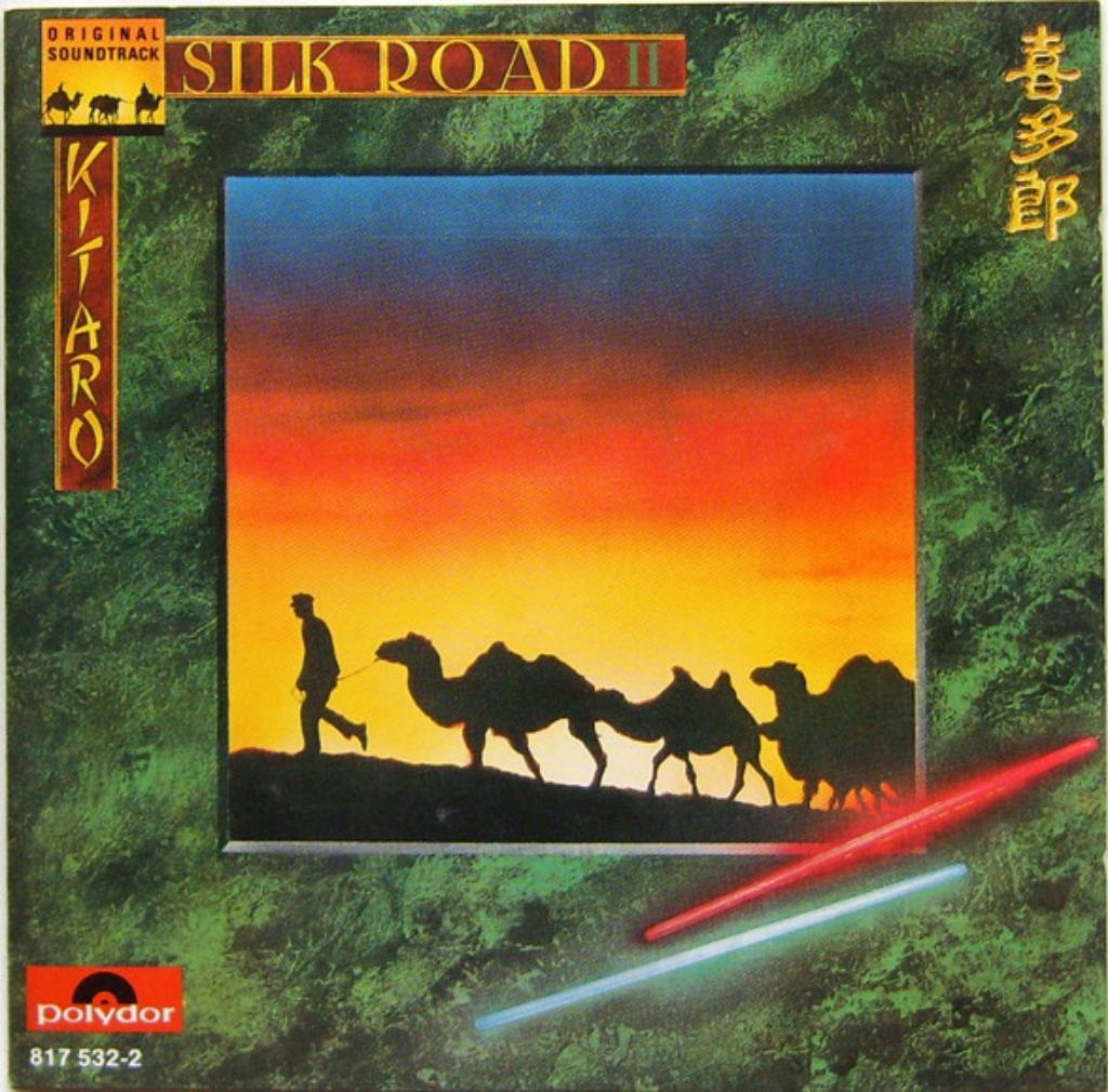 774 - KITARO - SILK ROAD II, CD & DVD, CD | Dance & House, Envoi, Comme neuf, Musique d'ambiance ou Lounge