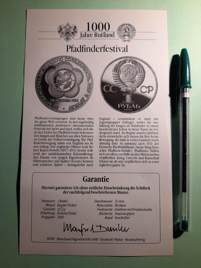 scouting 1 roebel 1985 pfadfinderfestival  rusland, Ophalen of Verzenden, Nieuw, Overige typen