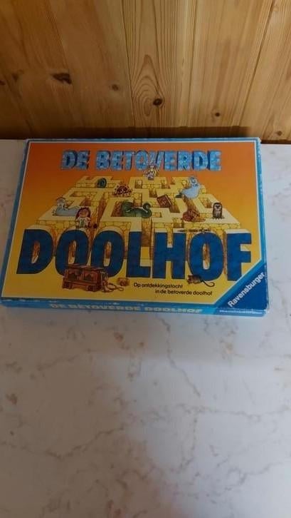 Doolhof van ravensburger, Ophalen, Zo goed als nieuw