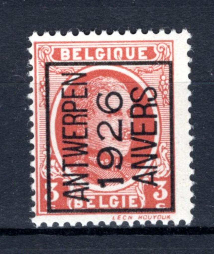 PRE138A MNH** 1926 - ANTWERPEN 1926 ANVERS, Enlèvement ou Envoi, Non oblitéré, Neuf