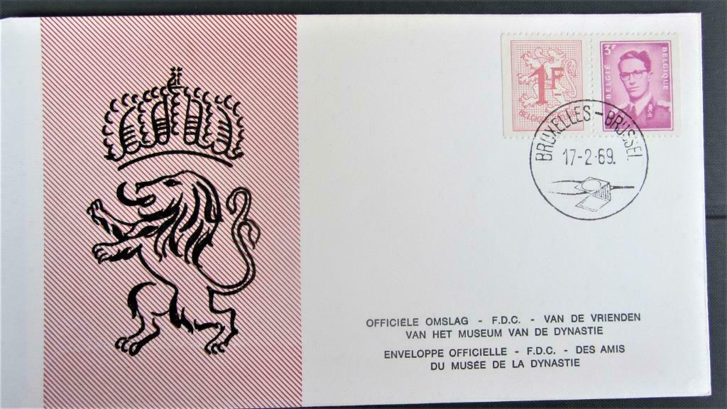 FDC BELGIË- NR. 1485d KONING BOUDEWIJN (ZELDZAAM)., Enlèvement ou Envoi, Affranchi, Dynastie