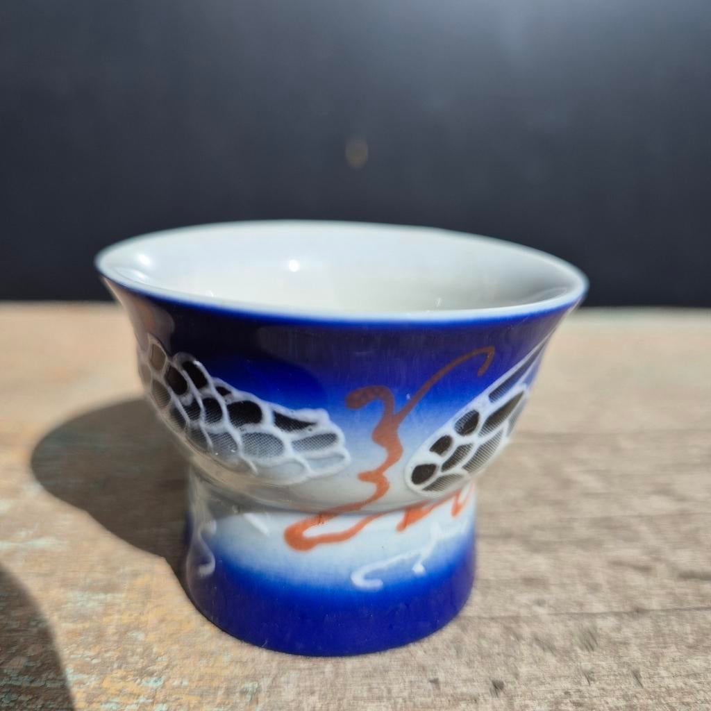 Magic Eye, tasse à saké japonaise, Enlèvement ou Envoi, Comme neuf