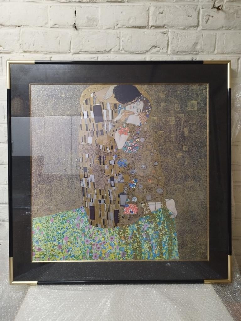 Reproduction encadrée du célèbre  "Le Baiser " de Klimt, Enlèvement
