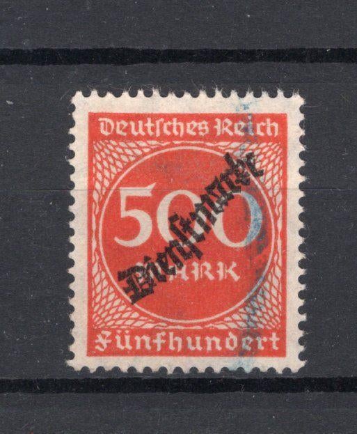 REICH ALLEMAND Yt. Sceau de service estampillé S54 1923, Enlèvement ou Envoi, Affranchi
