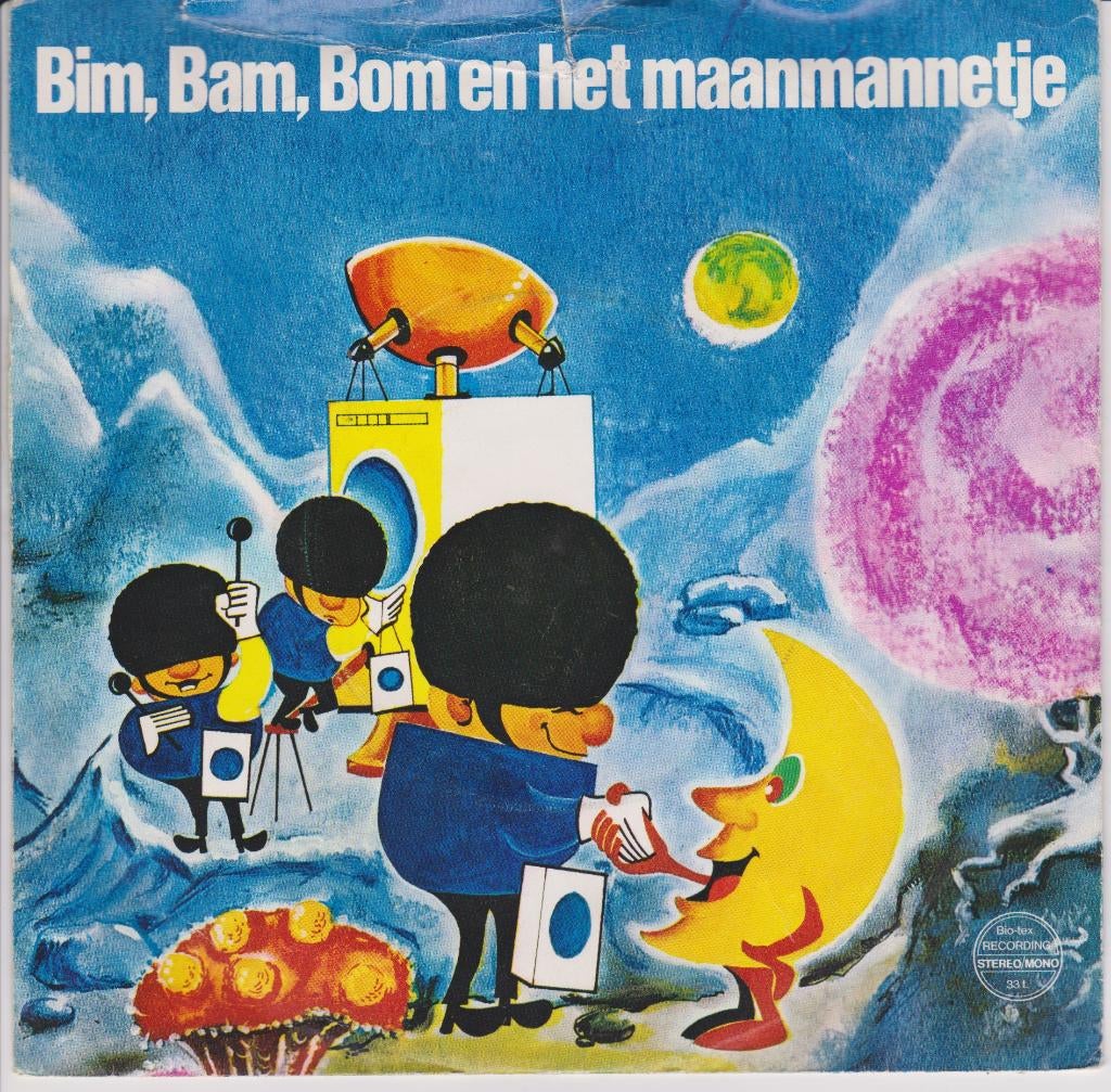 VINYL 33T - BIM BAM BOM (1970), Enlèvement ou Envoi, Single, Utilisé, Enfants et Jeunesse