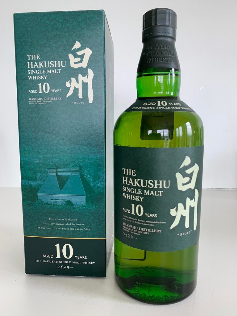 Hakushu single malt whisky/ 10 years, Verzamelen, Ophalen of Verzenden, Nieuw